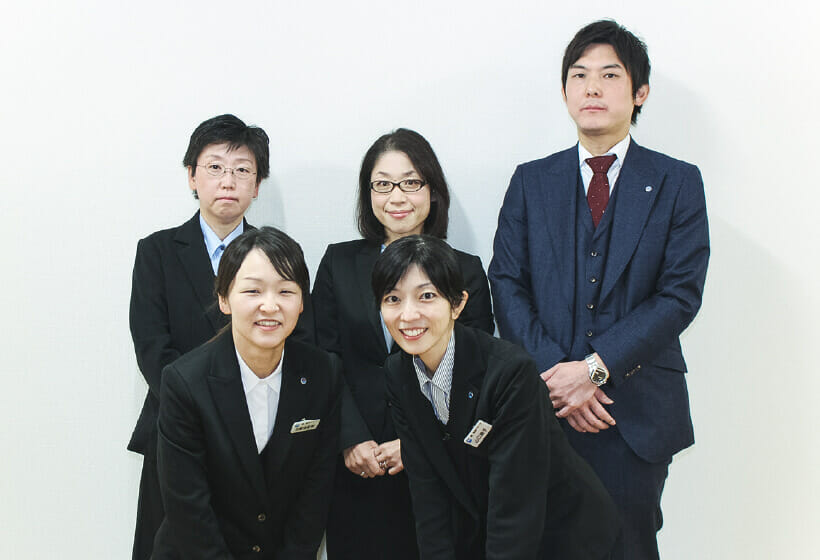 私たちにお任せください